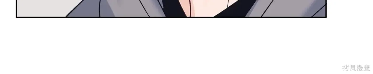 第4季02话 第104页