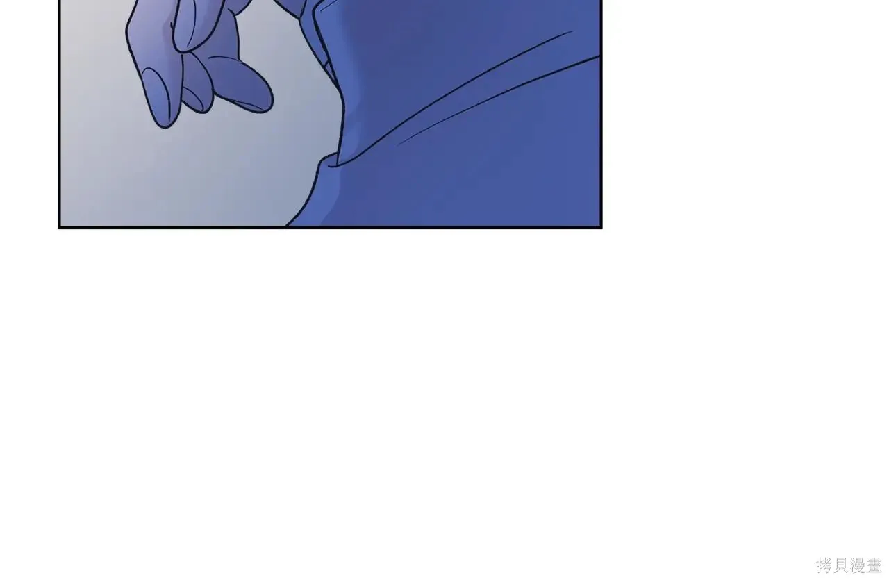 第4季03话 第11页