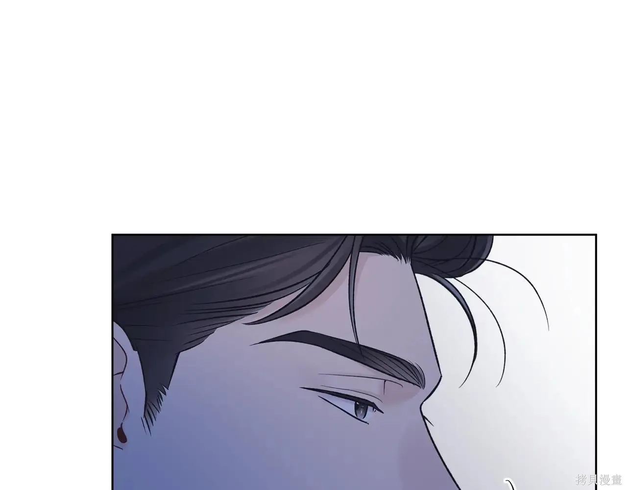 第4季03话 第20页