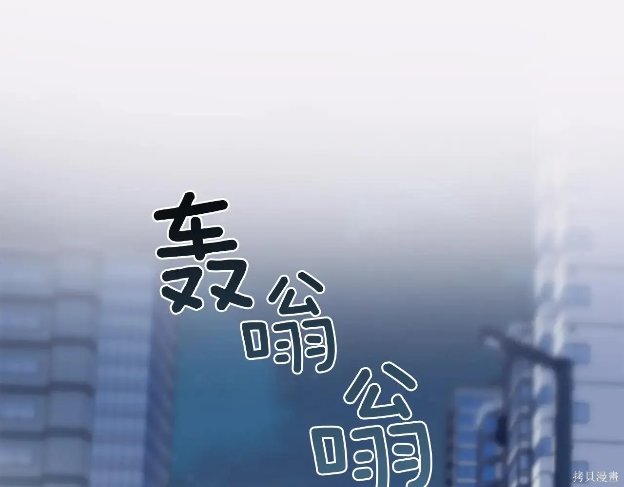第4季03话 第22页
