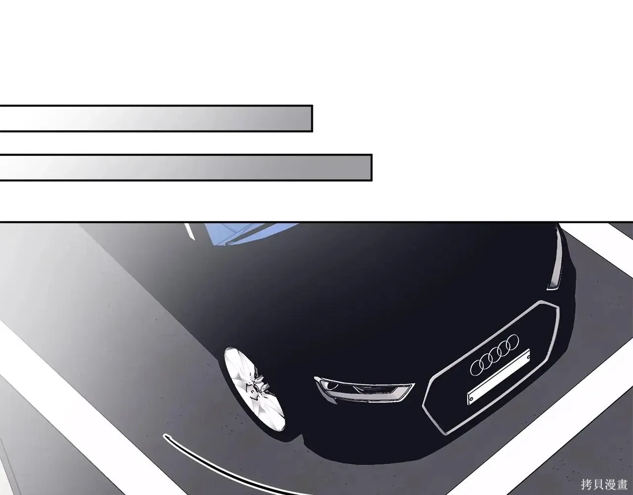 第4季03话 第26页