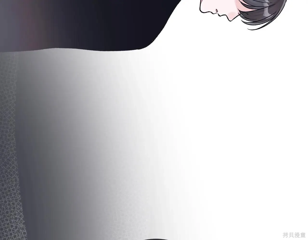 第4季03话 第35页