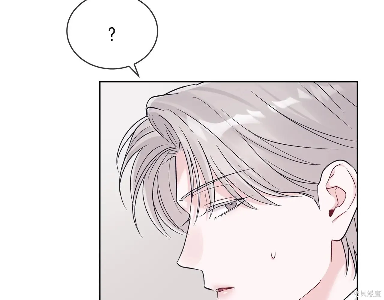 第4季03话 第42页