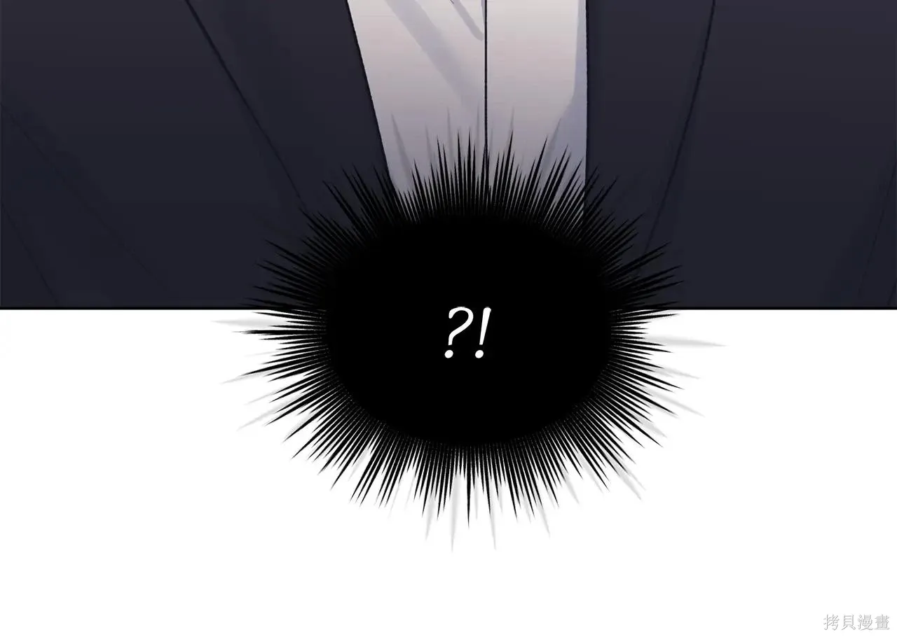 第4季03话 第46页