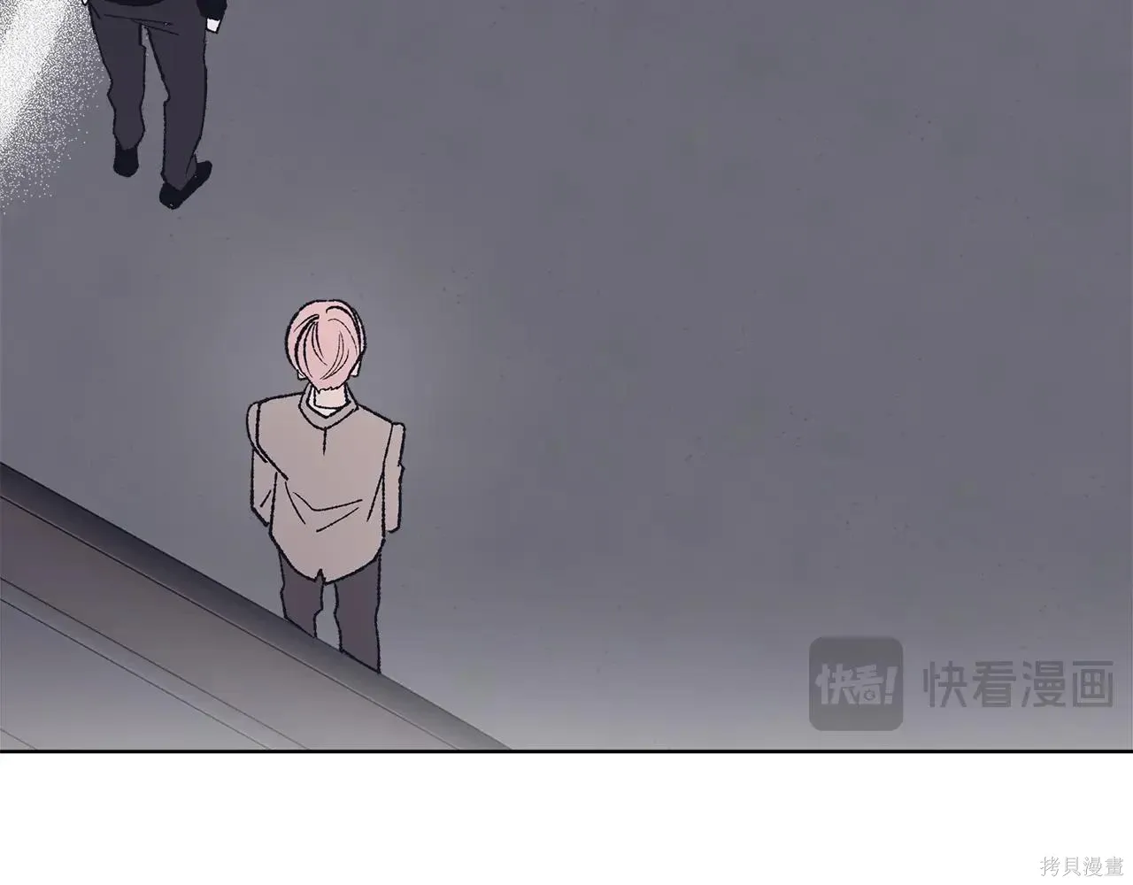 第4季03话 第53页
