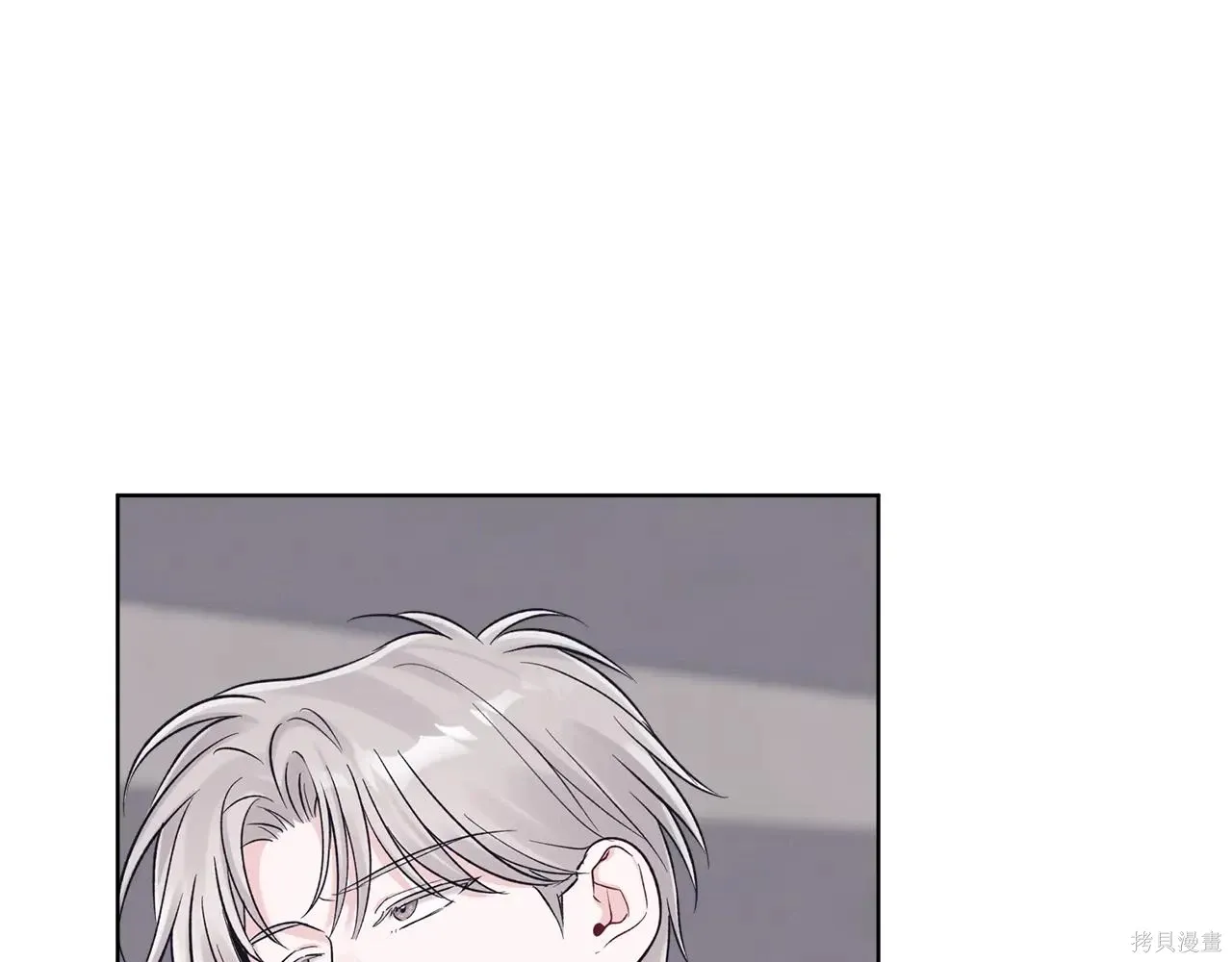第4季03话 第54页