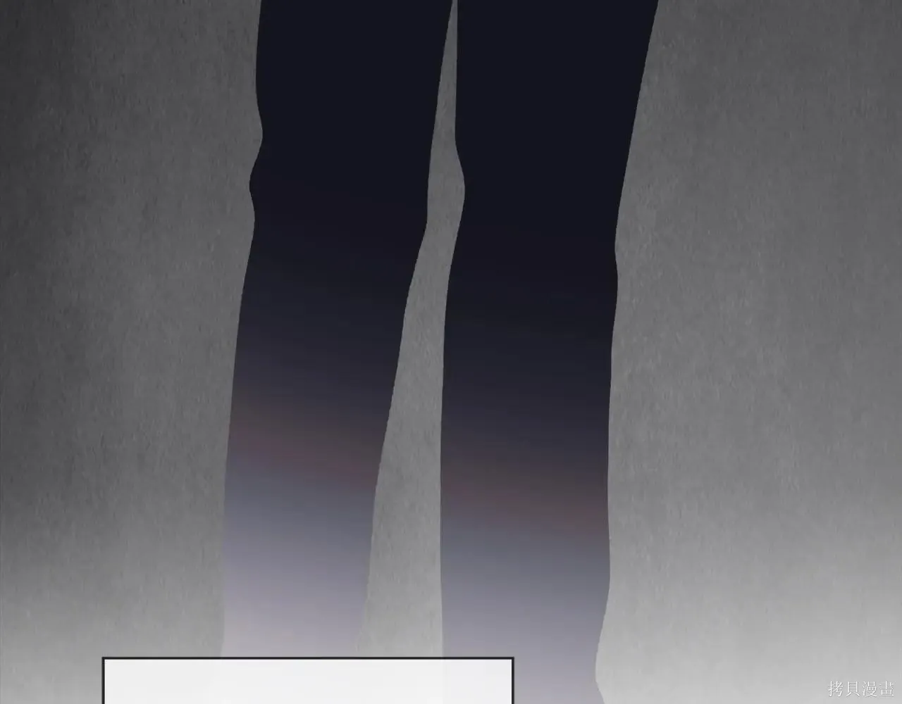 第4季03话 第60页