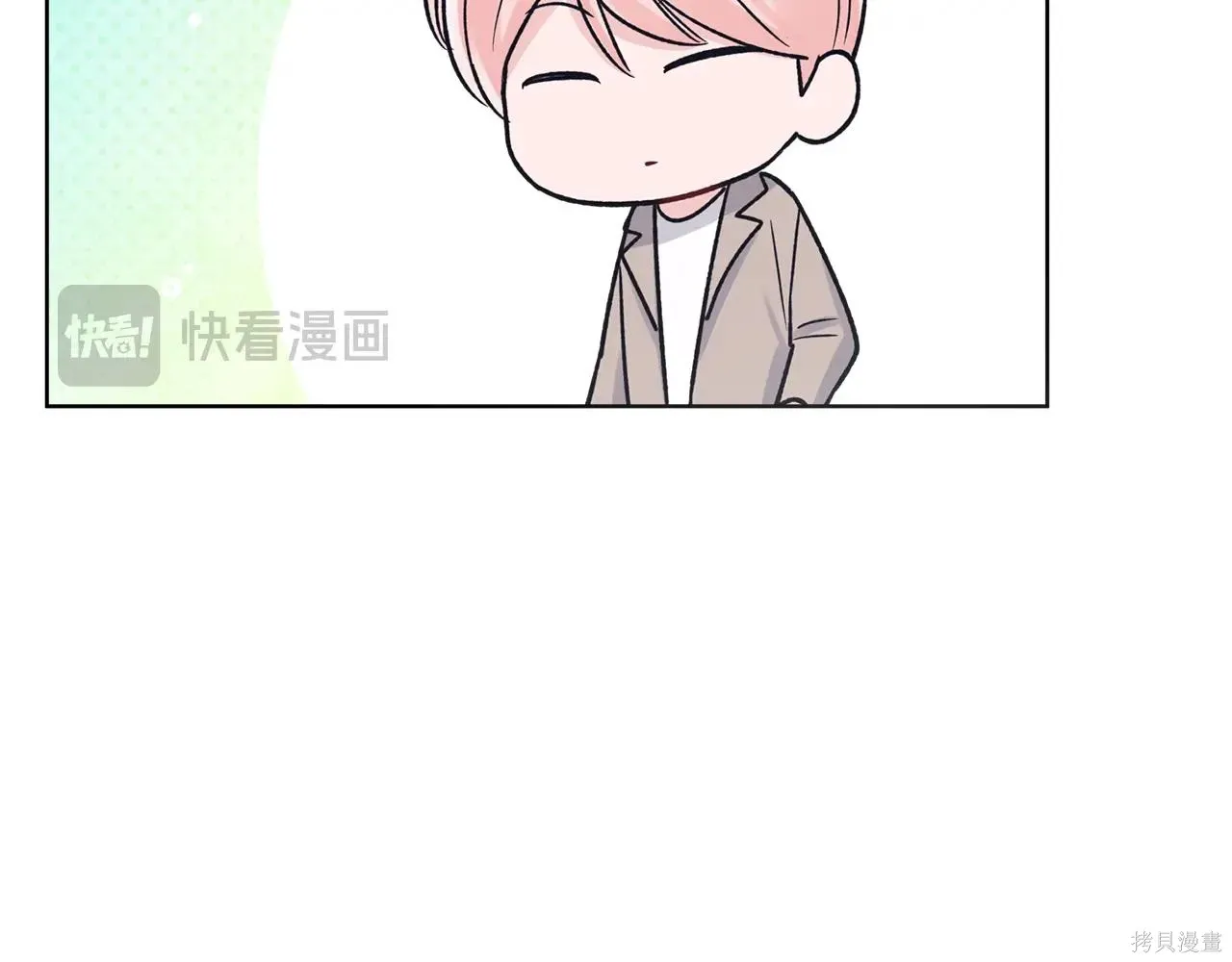 第4季03话 第111页
