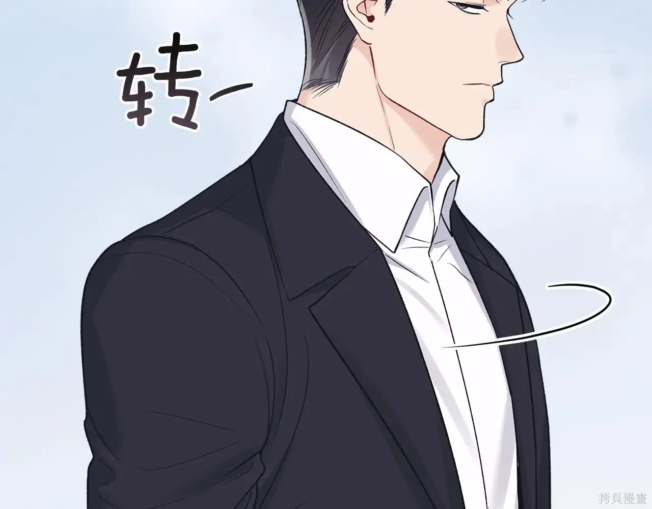 第4季03话 第126页