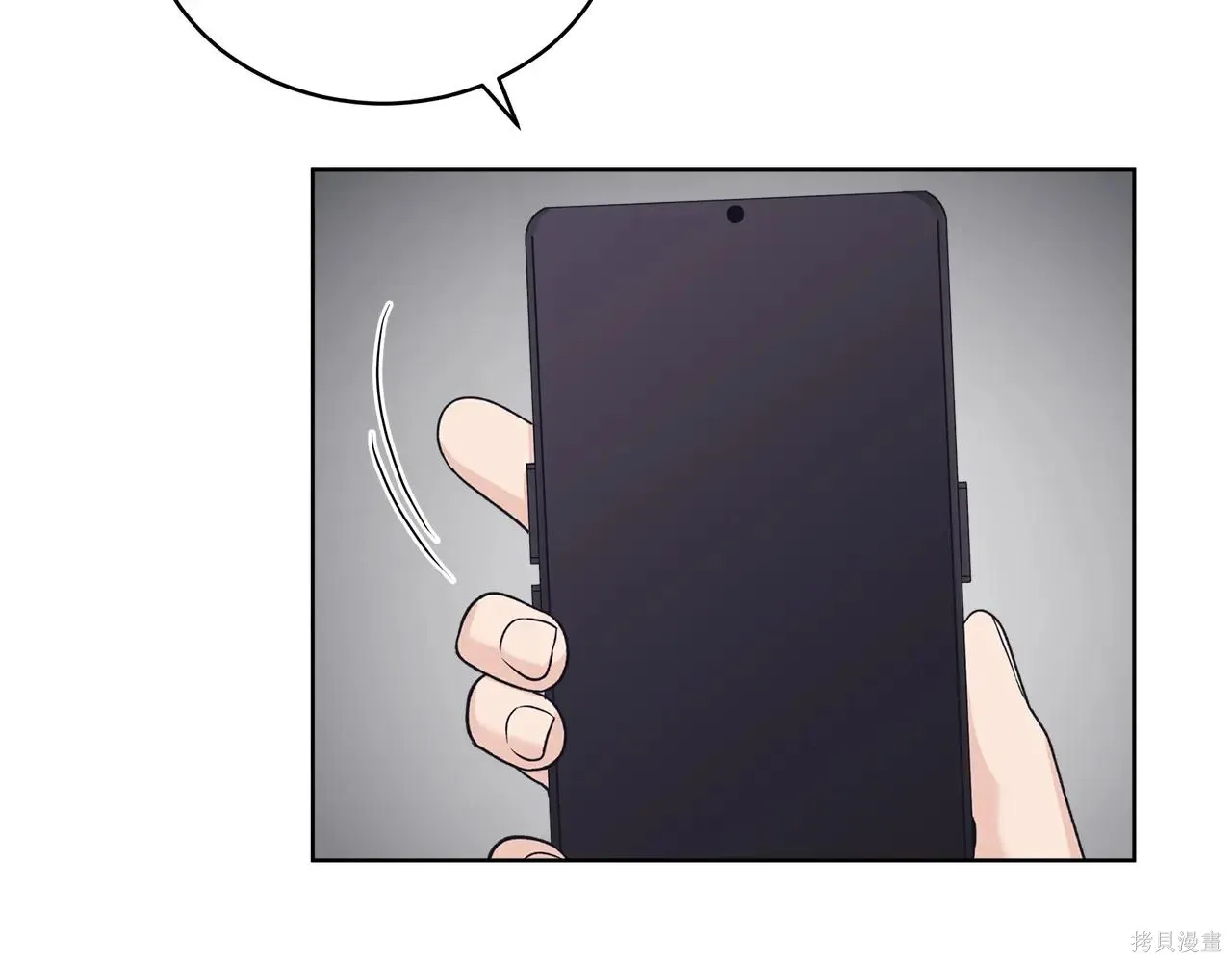 第4季03话 第131页