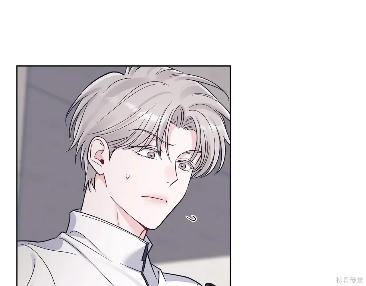 第4季03话 第137页
