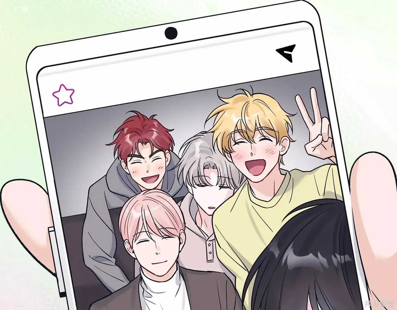 第4季04话 第21页
