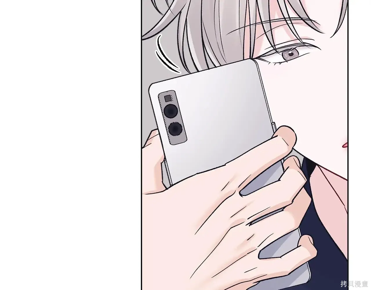 第4季04话 第31页