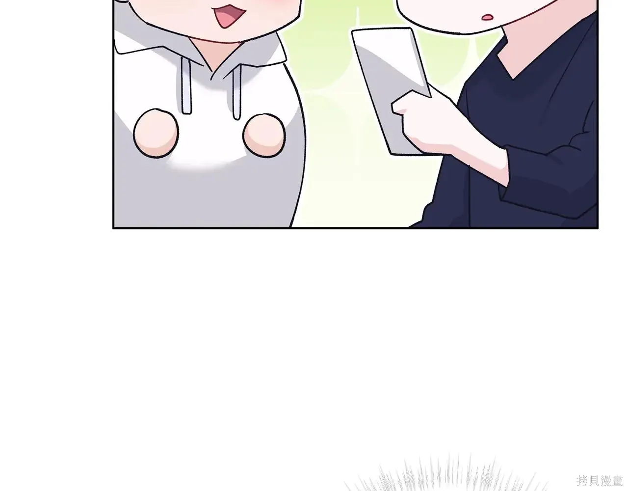 第4季04话 第35页