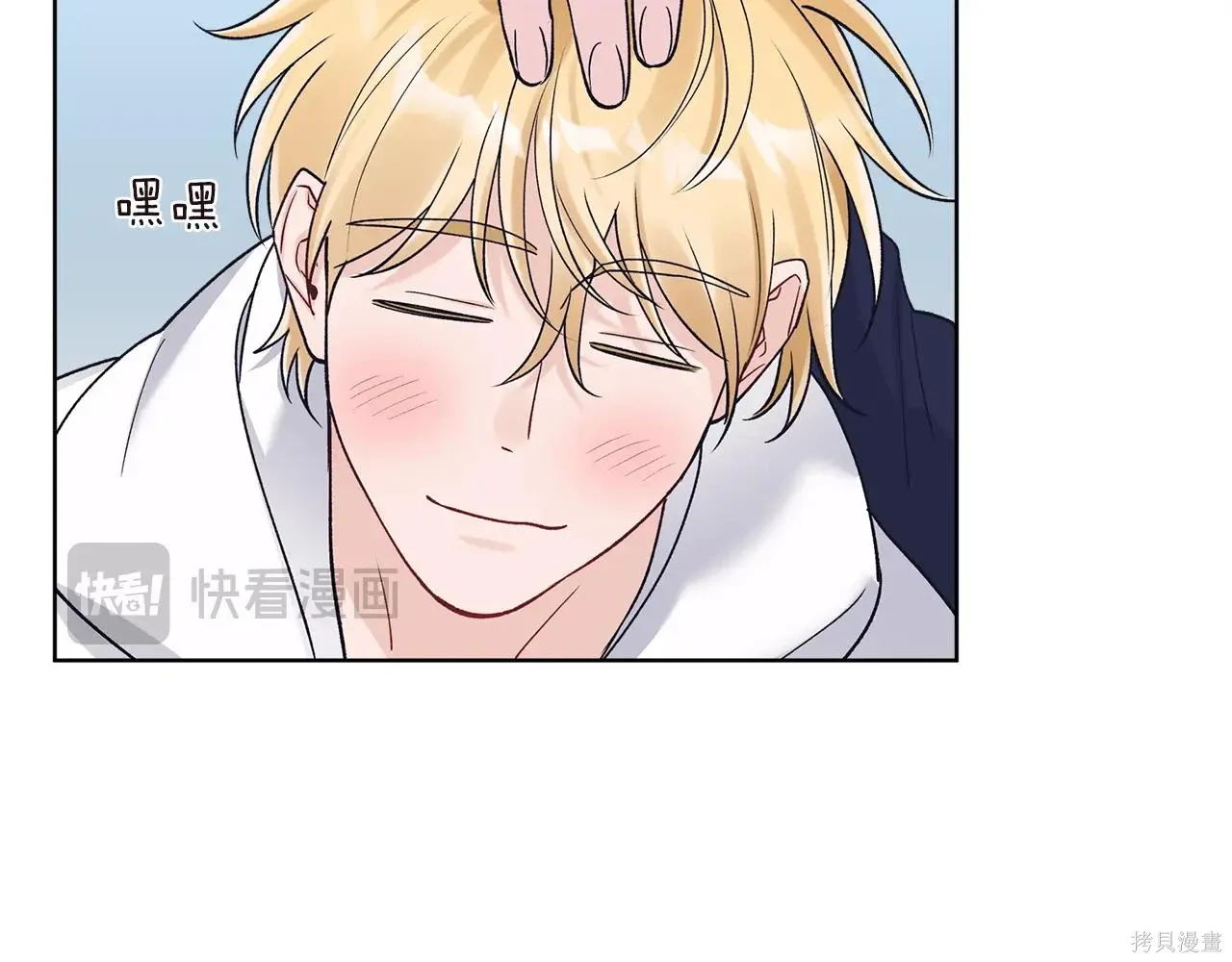 第4季04话 第46页