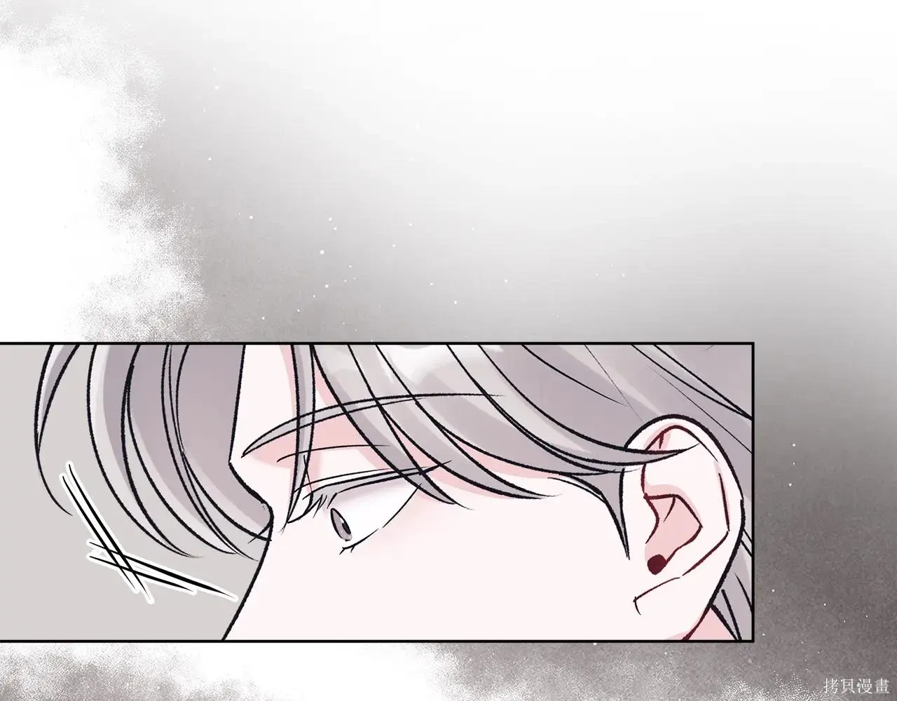 第4季04话 第49页