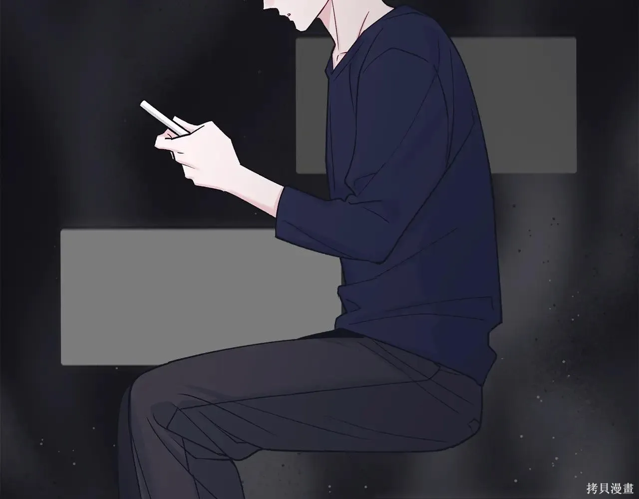 第4季04话 第54页