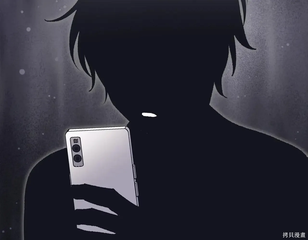 第4季04话 第58页