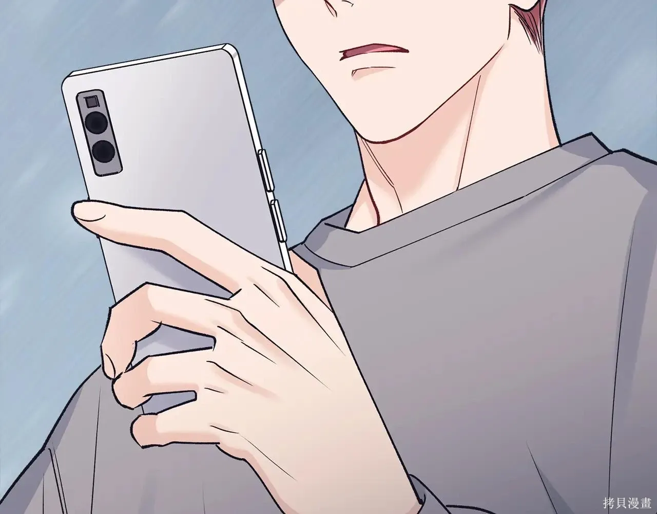 第4季04话 第80页