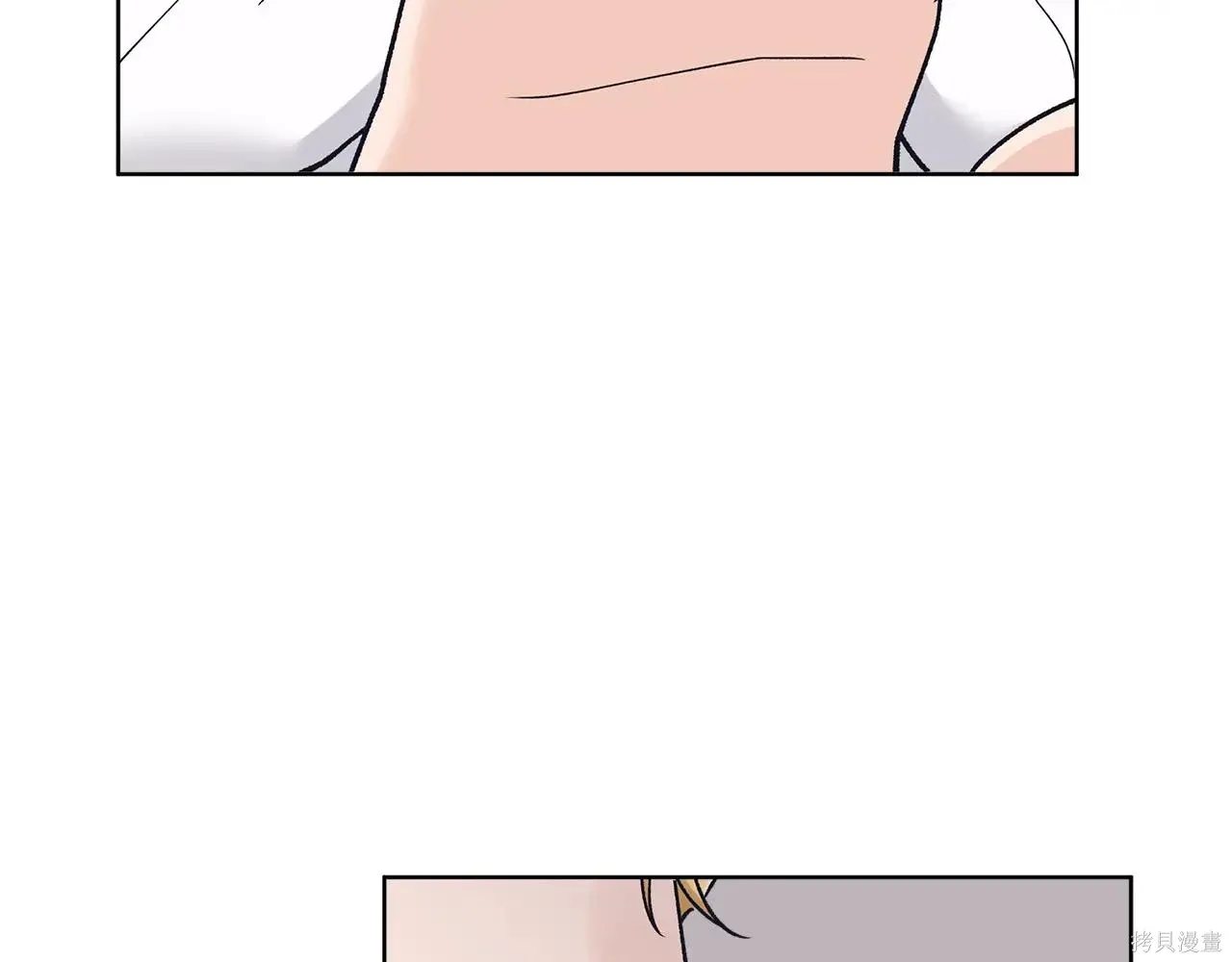 第4季04话 第94页