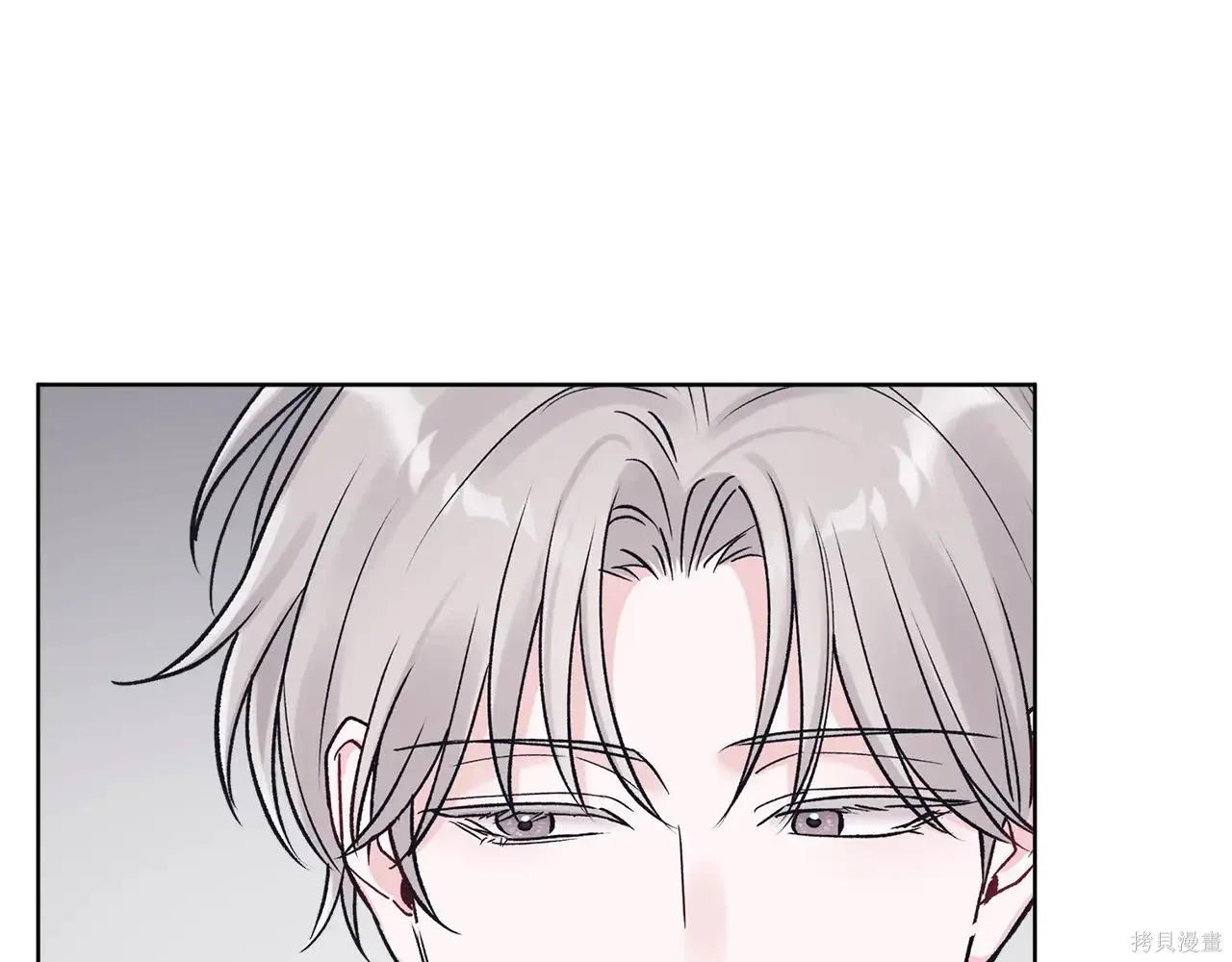第4季04话 第97页