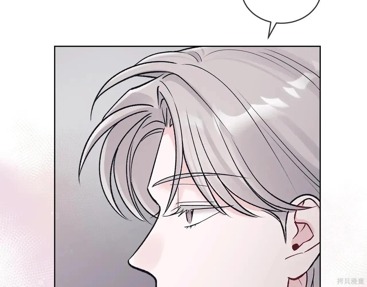 第4季04话 第102页