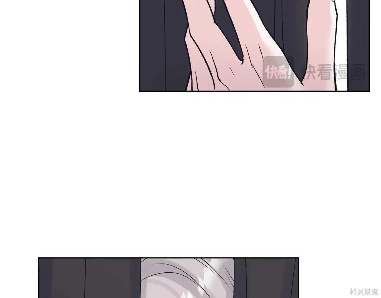第4季04话 第131页