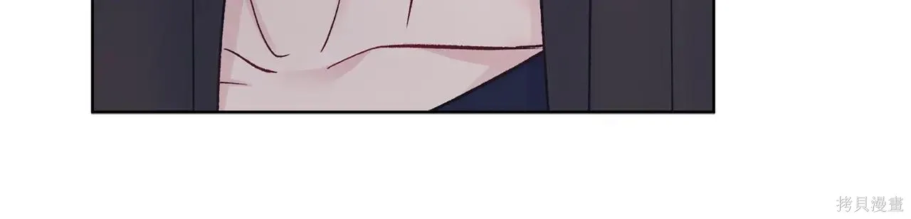 第4季04话 第133页