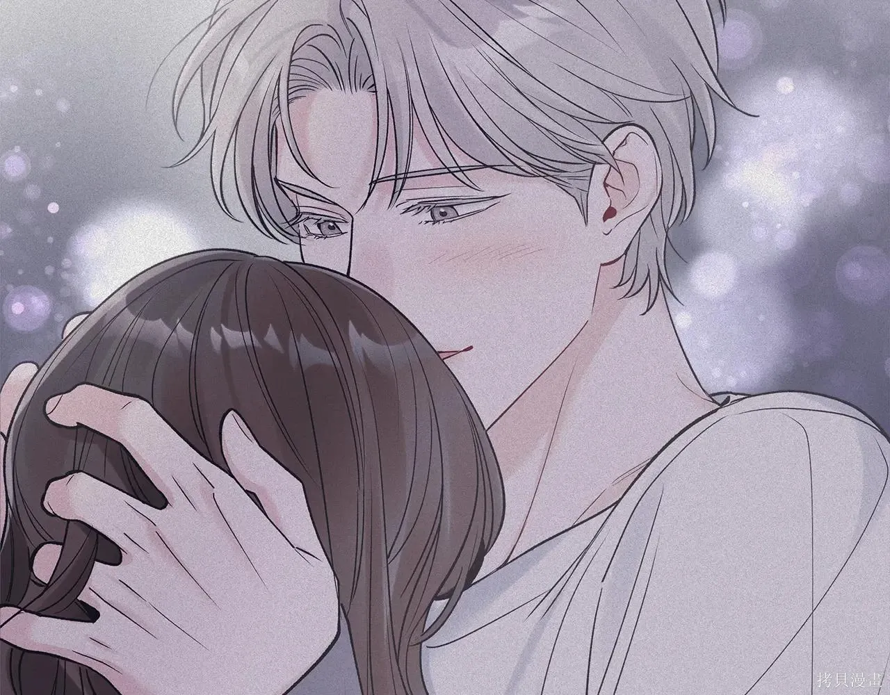 第4季05话 第3页