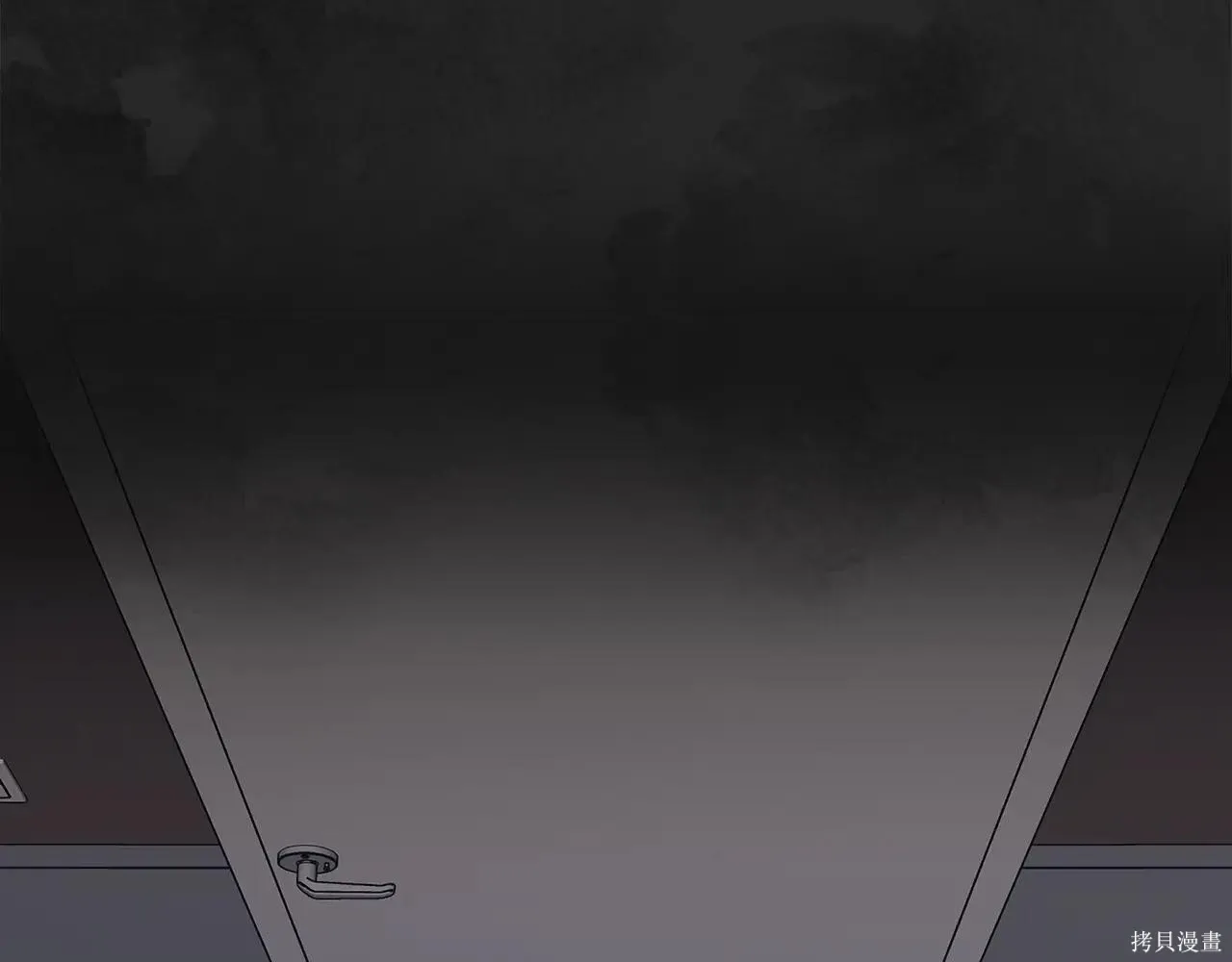 第4季05话 第30页