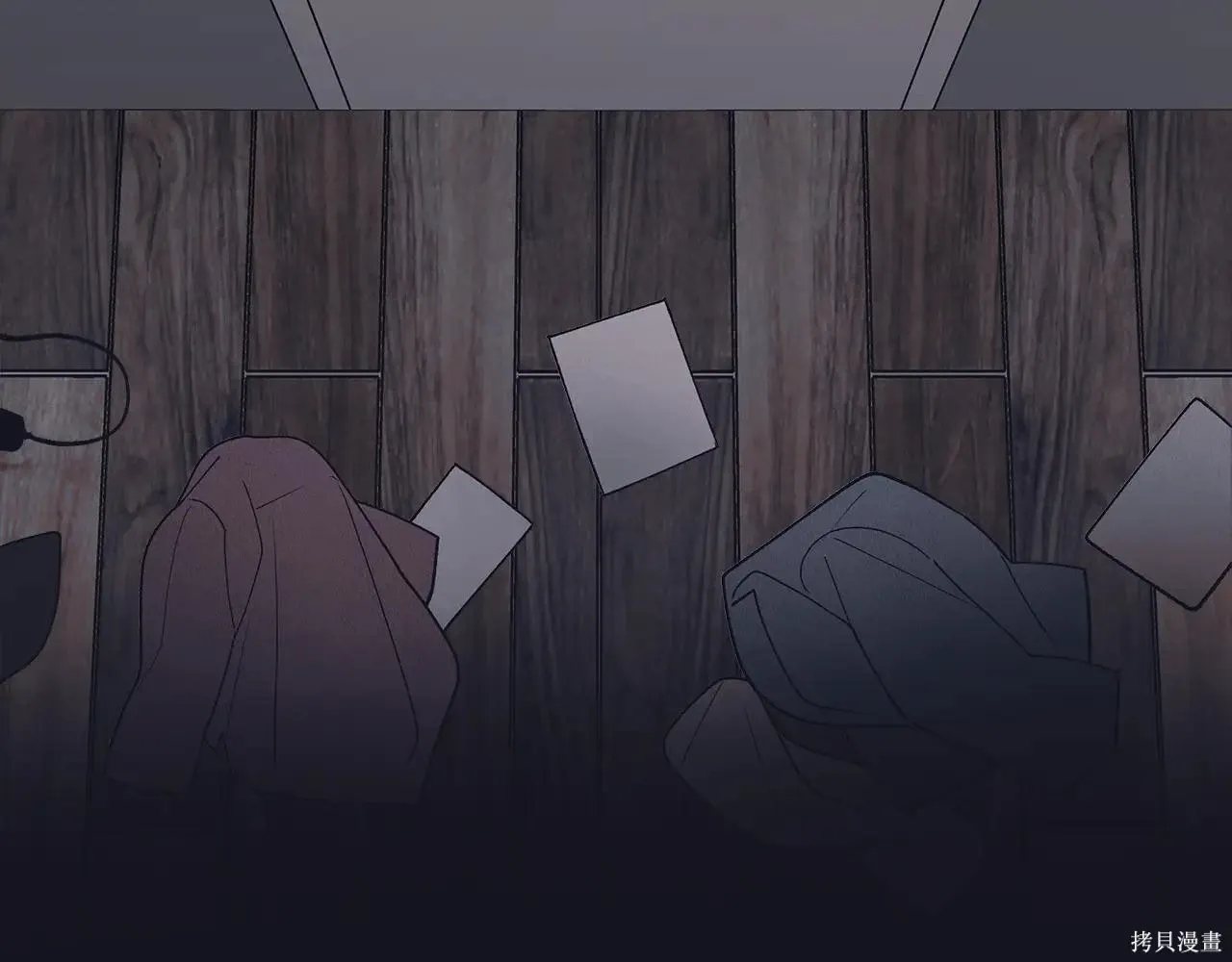 第4季05话 第31页