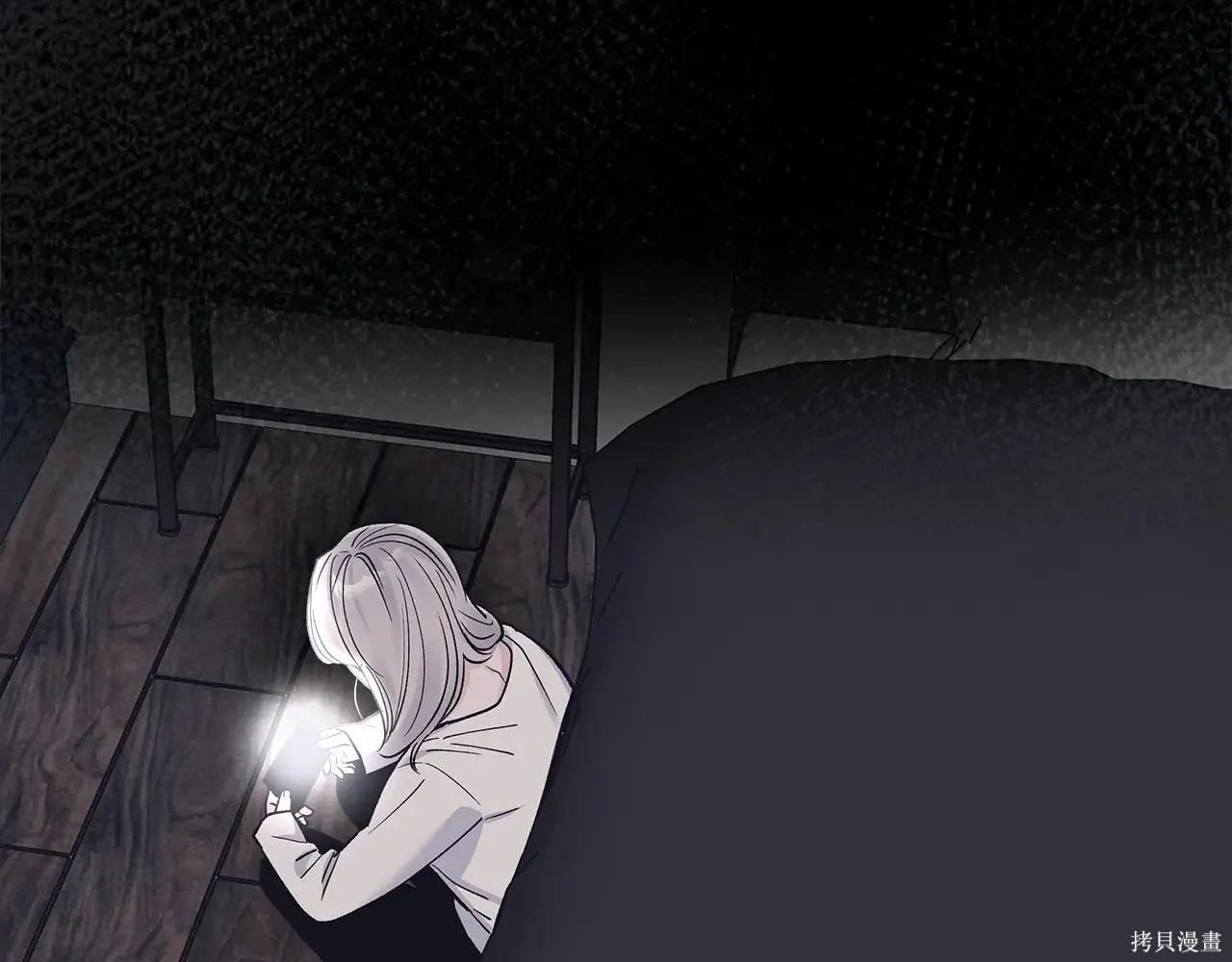 第4季05话 第35页