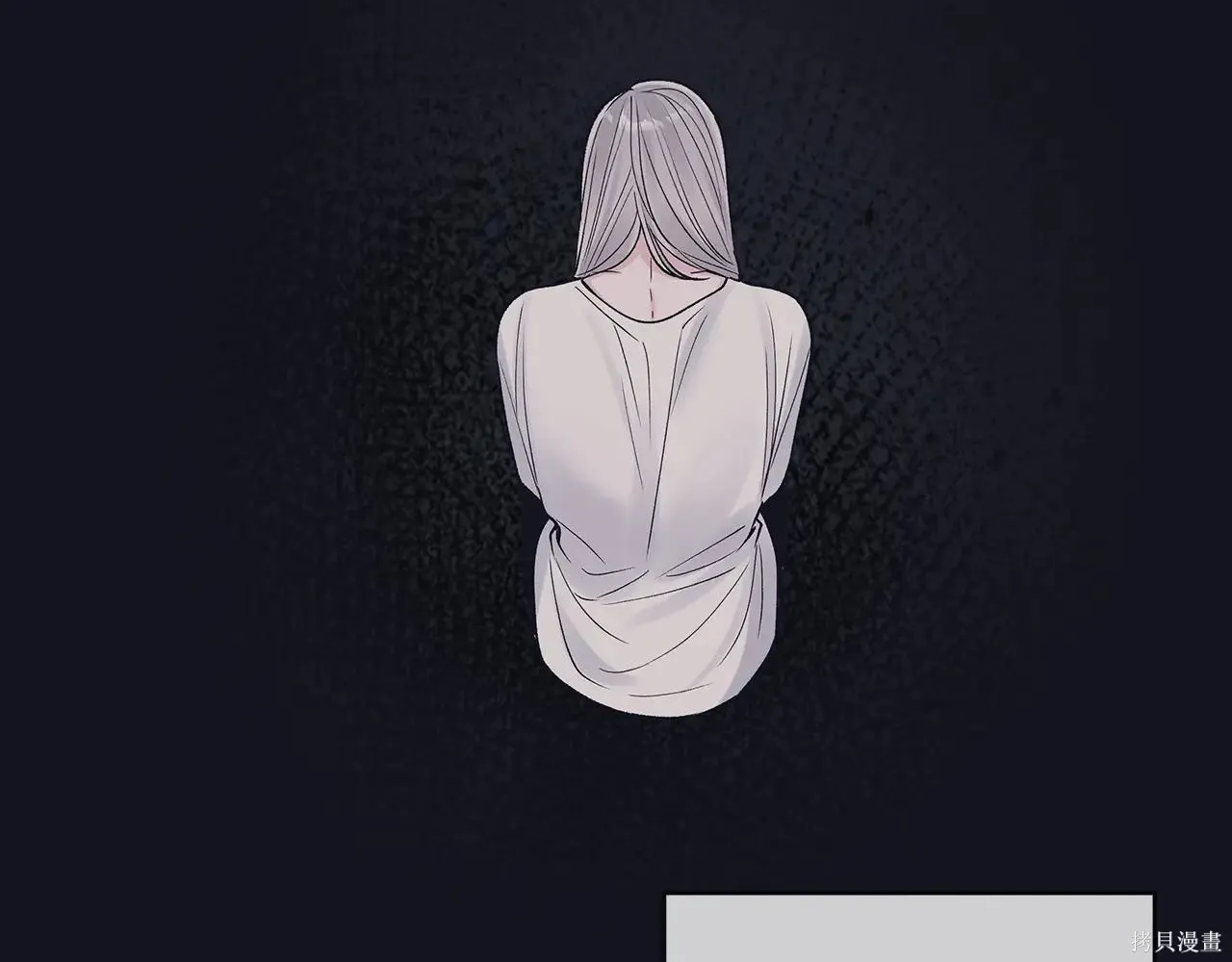 第4季05话 第56页