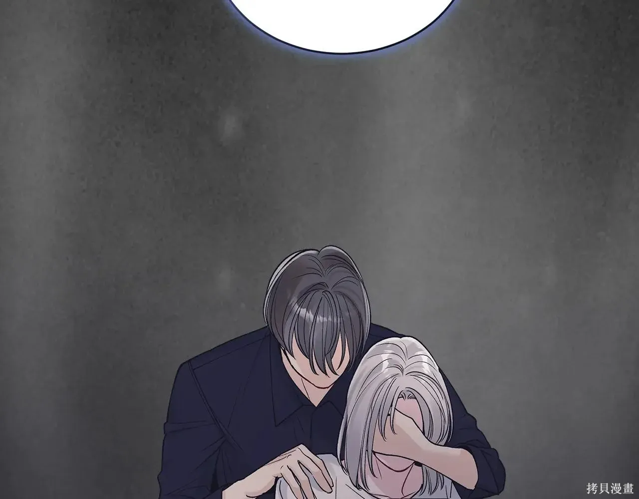 第4季05话 第64页