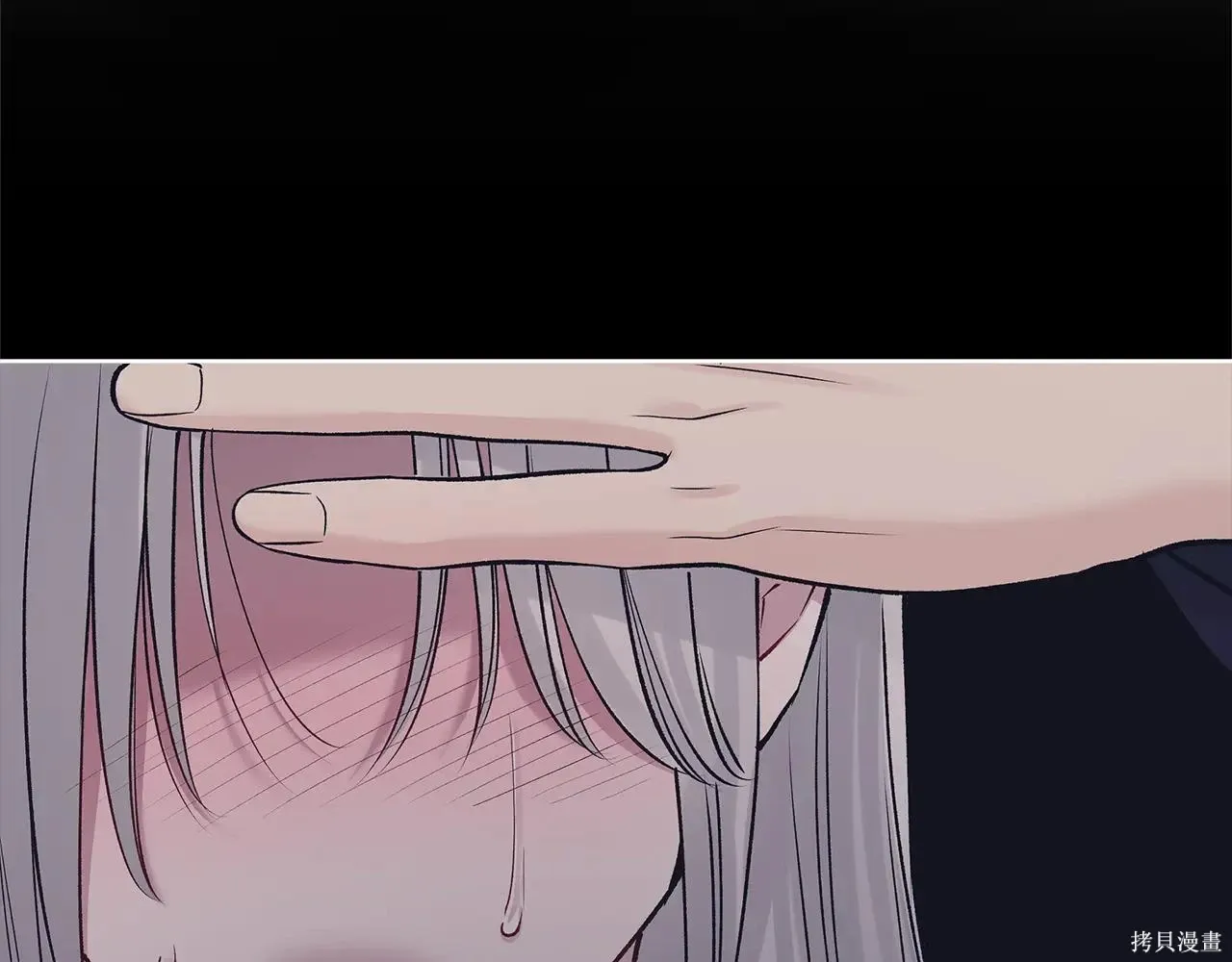 第4季05话 第70页
