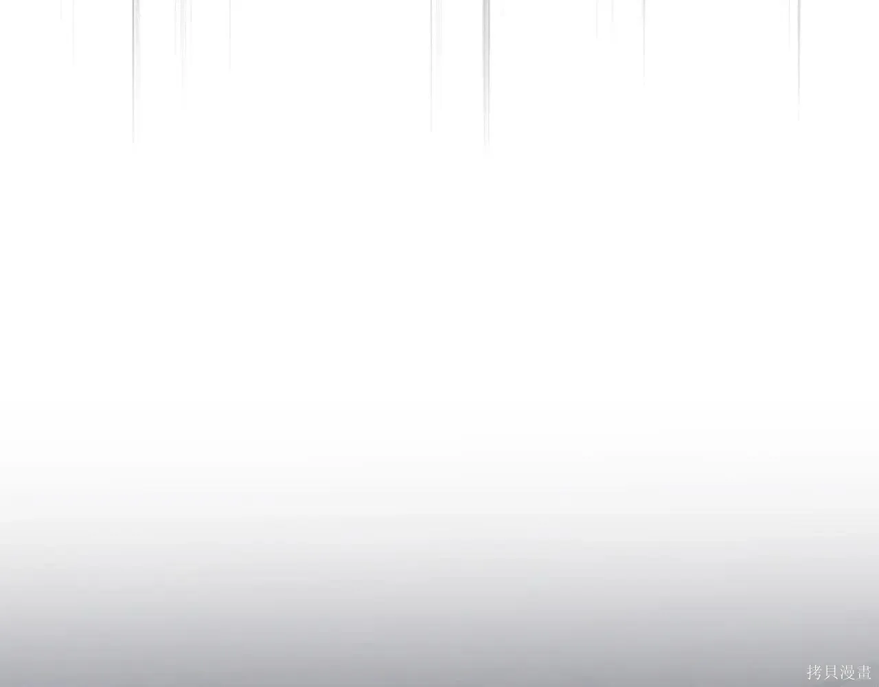 第4季05话 第78页