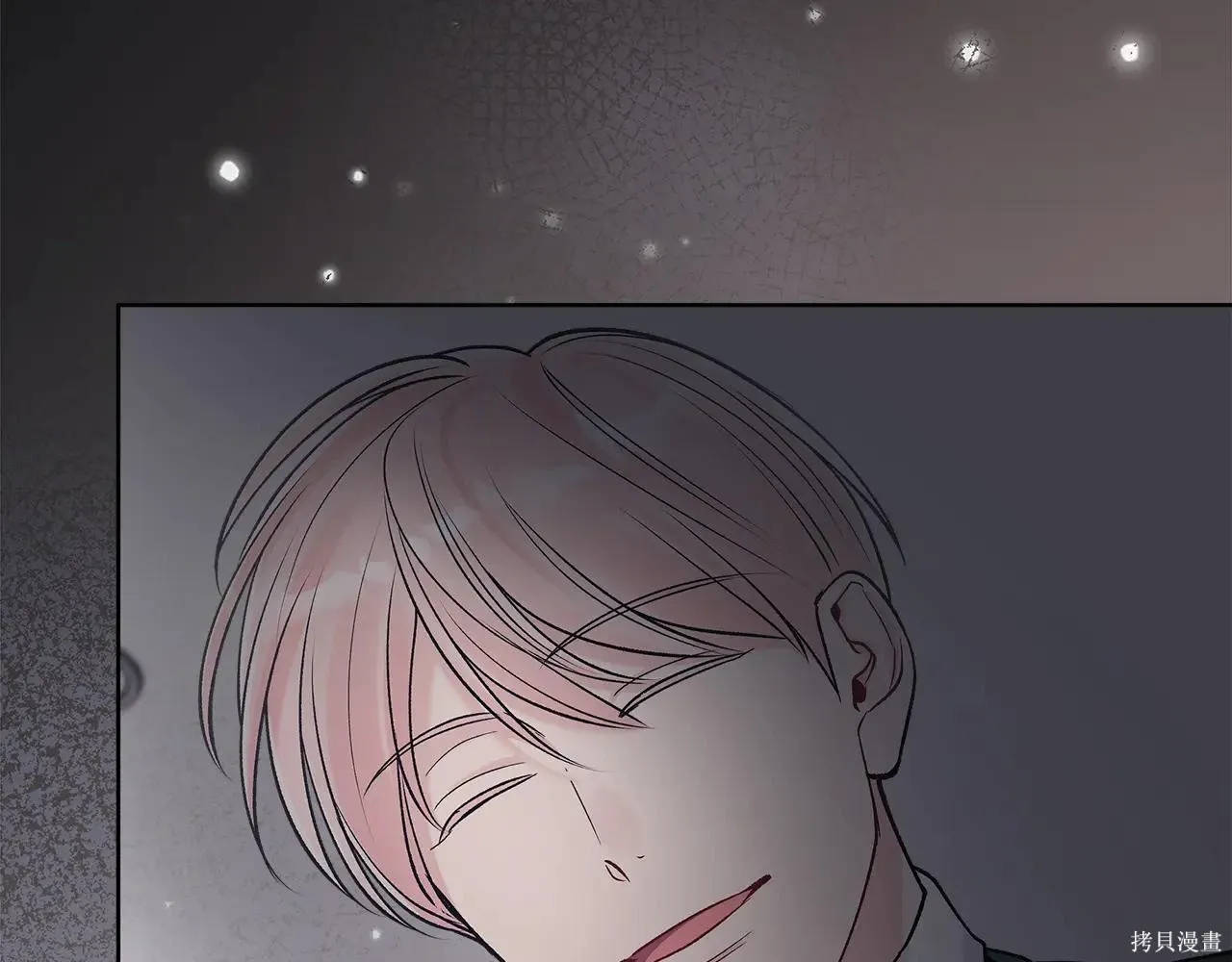 第4季05话 第87页