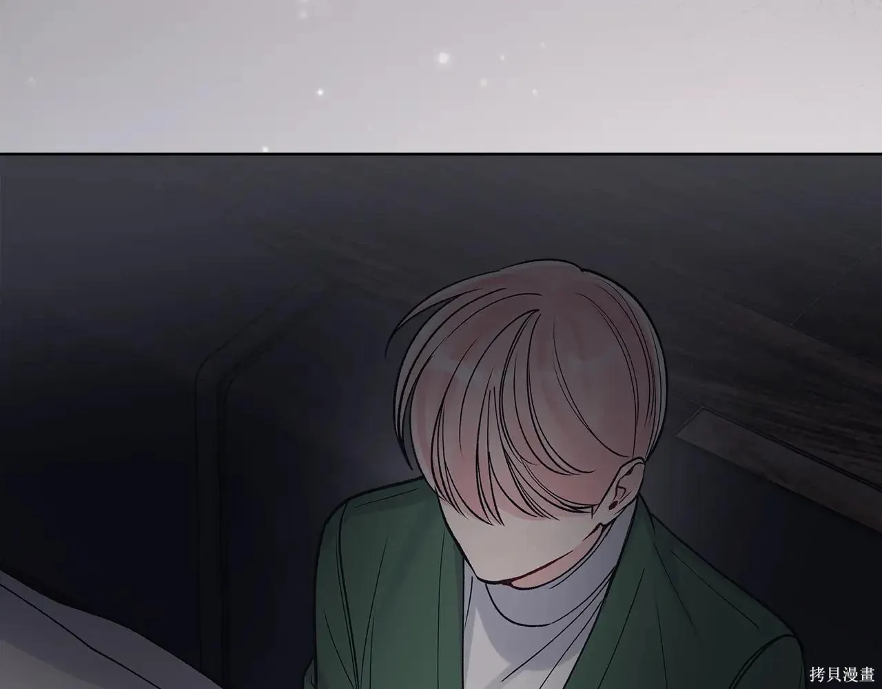 第4季05话 第89页