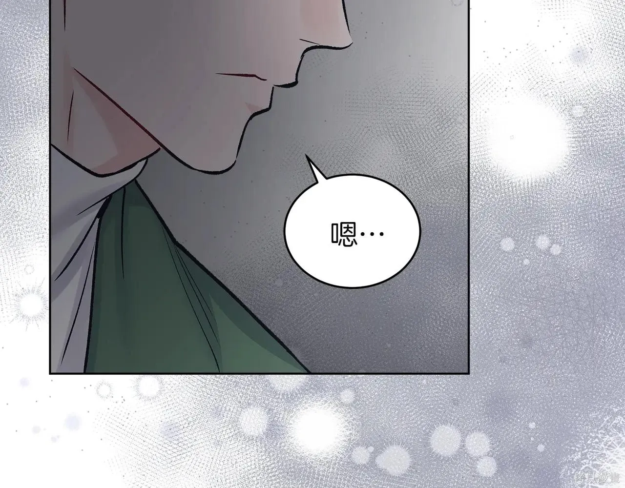 第4季05话 第105页