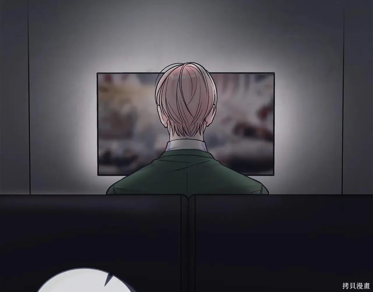 第4季05话 第107页