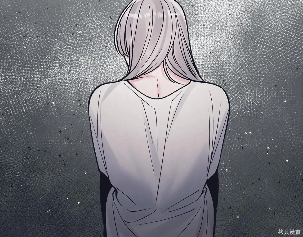 第4季05话 第119页