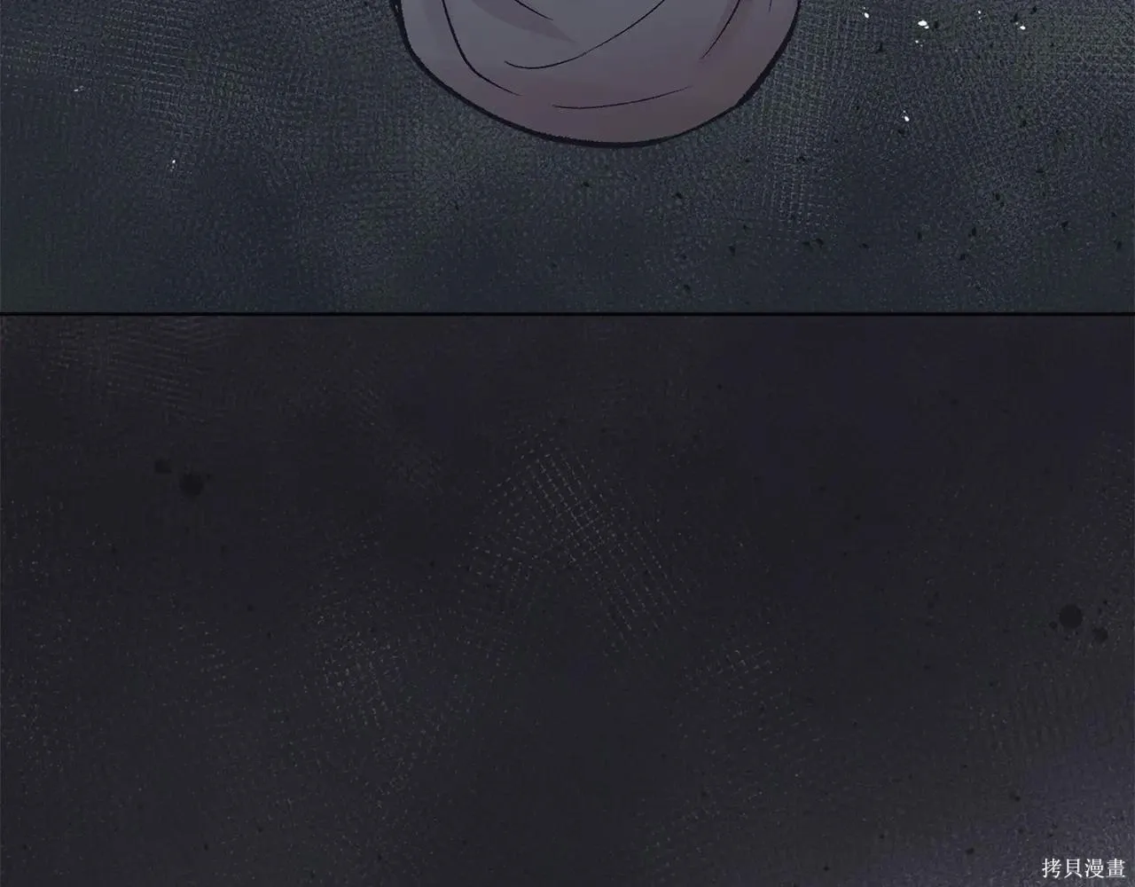 第4季05话 第120页