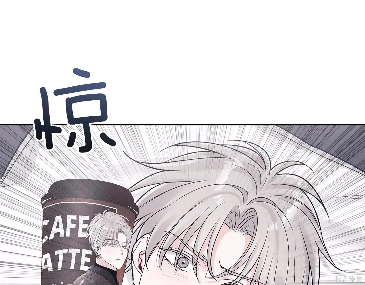 第4季05话 第127页