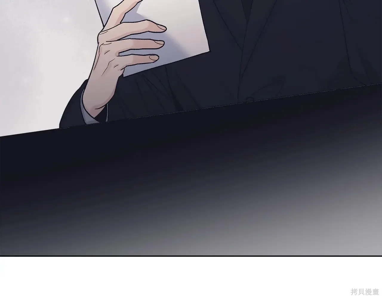 第4季06话 第26页