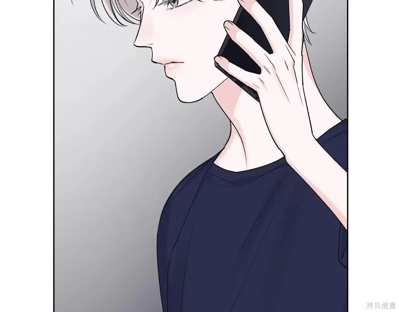 第4季06话 第29页