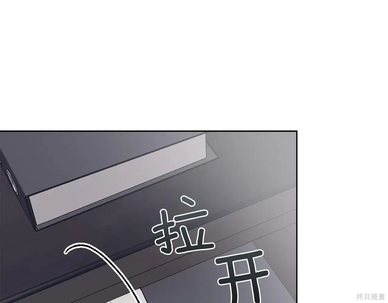 第4季06话 第31页