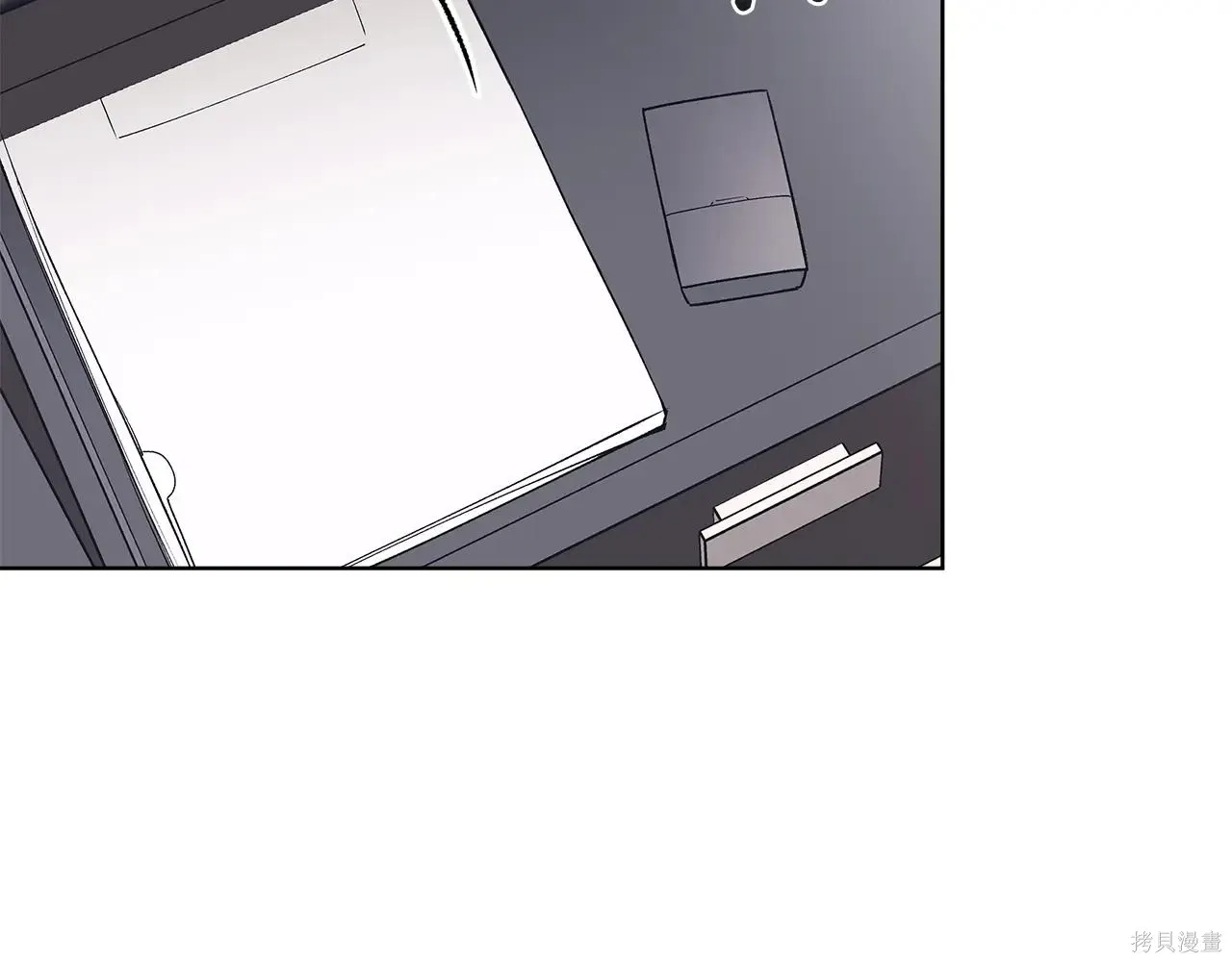 第4季06话 第32页