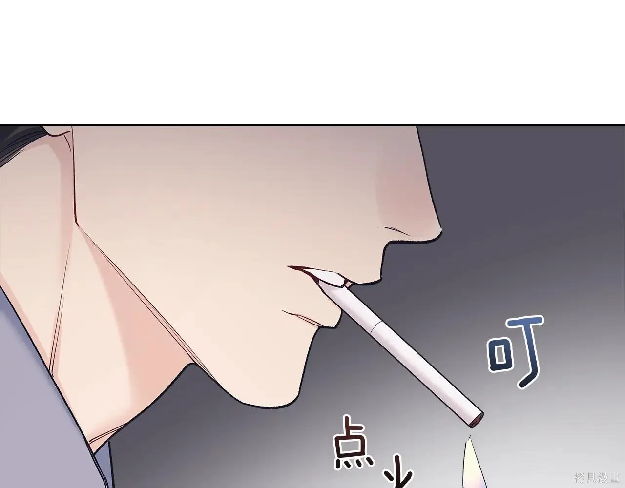 第4季06话 第38页