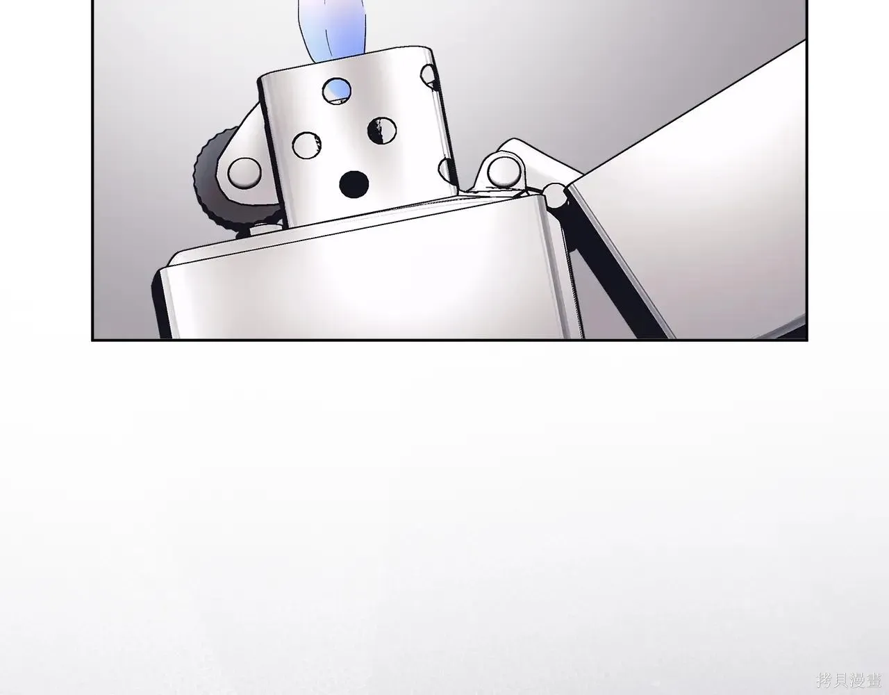 第4季06话 第41页