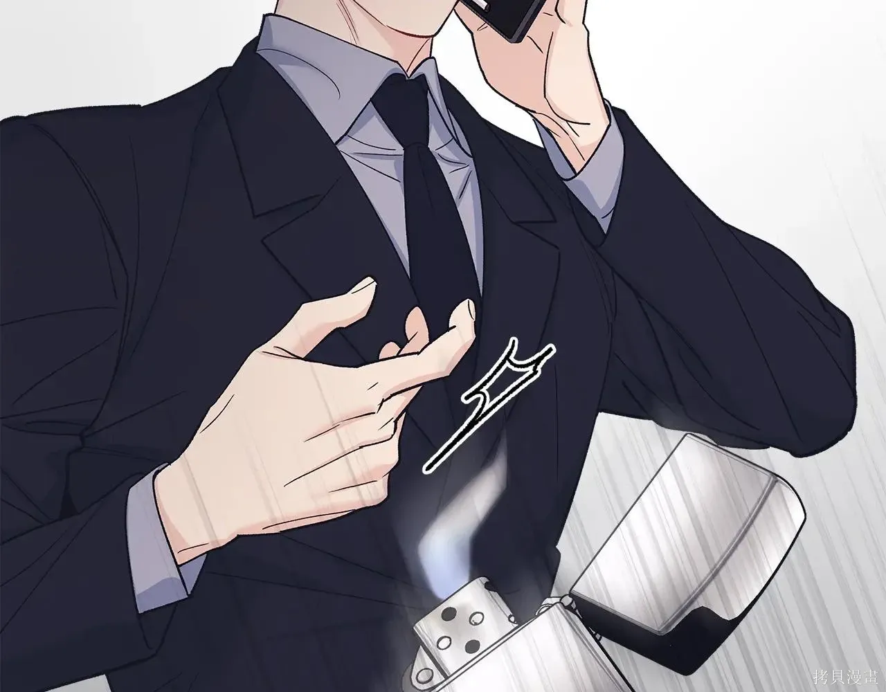 第4季06话 第46页